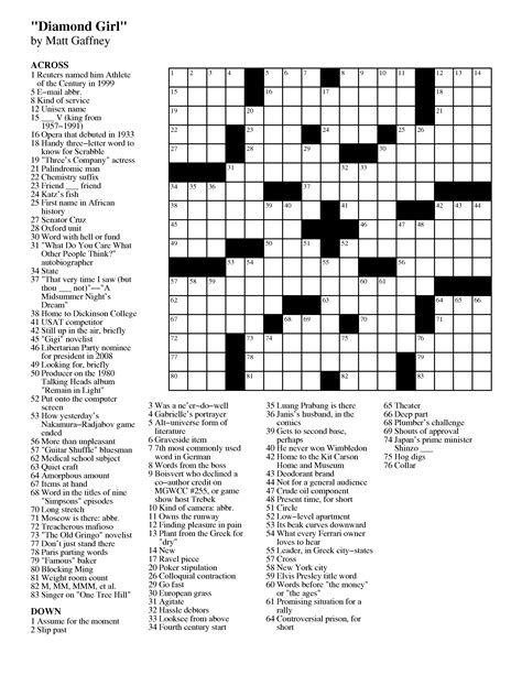 dictionary . com crossword|Free Daily Crossword Puzzles 